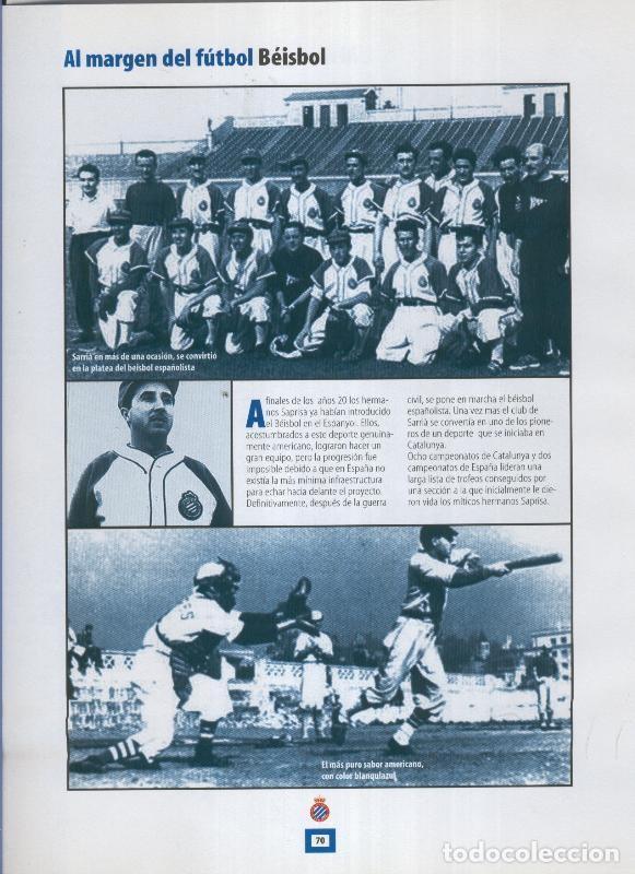 Postales: Espanyol Lamina 25: Seccion de Beisbol - Varios