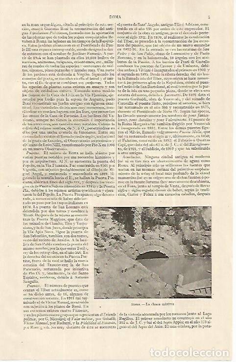 Cartoline: LAMINA ESPASA 19163: Cloaca Maxima en Roma - Varios