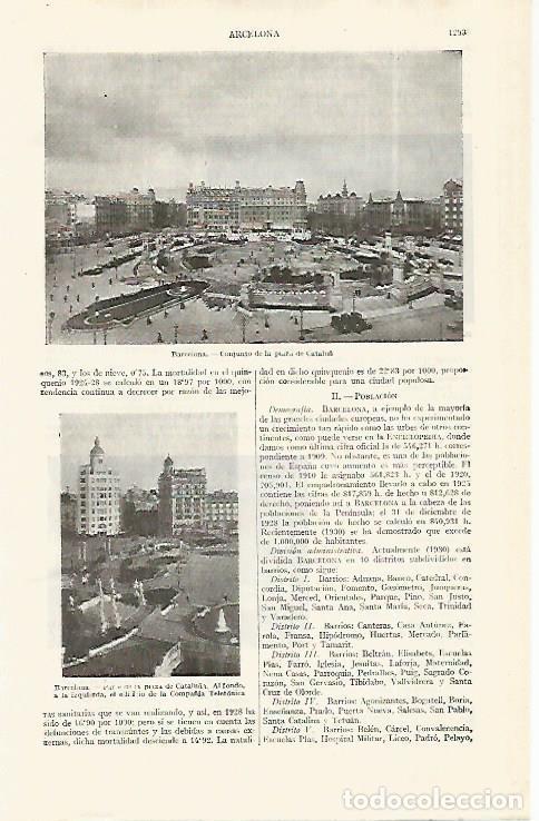 Postkarten: LAMINA ESPASA 19146: Plaza Catalu&ntilde;a en Barcelona - Varios