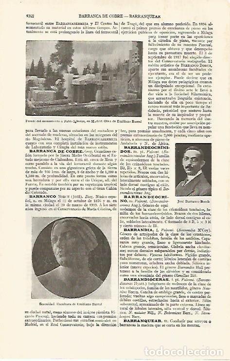 Cartoline: LAMINA ESPASA 19157: Serenidad por Emiliano Barral - Varios