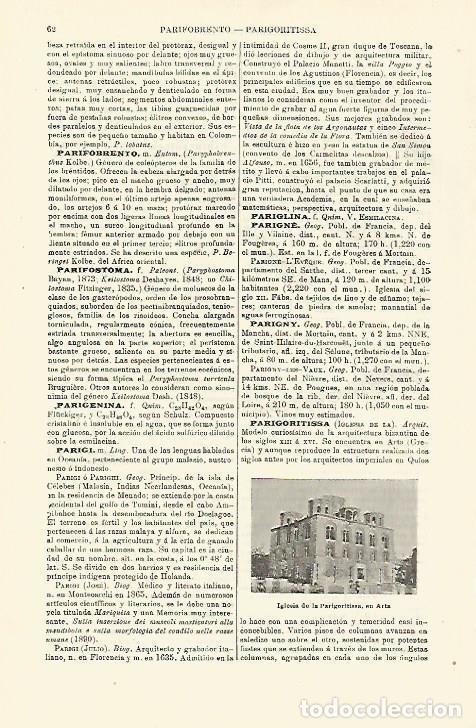 Postkarten: LAMINA ESPASA 23316: Iglesia de la Parigoritissa en Arta - Varios