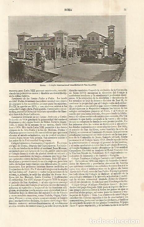 Postkarten: LAMINA ESPASA 19178: Colegio San Anselmo en Roma - Varios