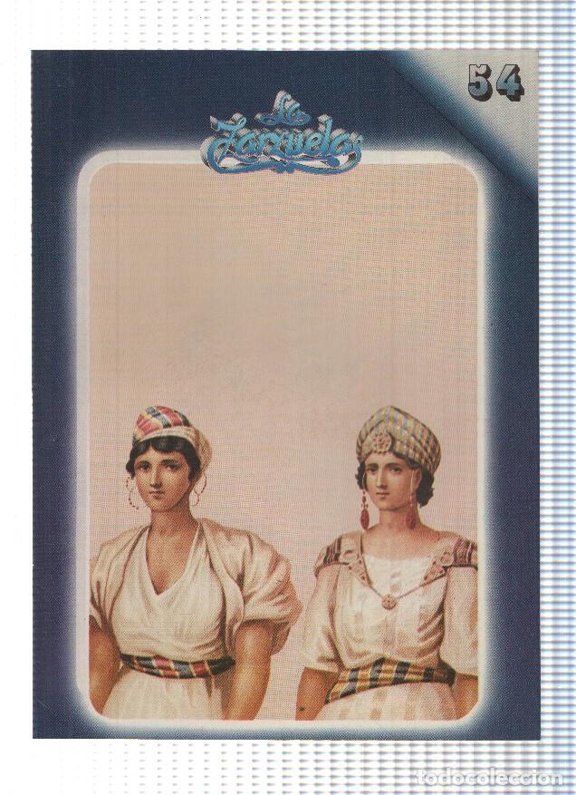 Postales: Fasciculo: HISTORIA DE LA ZARZUELA, Numero 54: El Duo de la Africana (Zacosa) - Juan Arnau