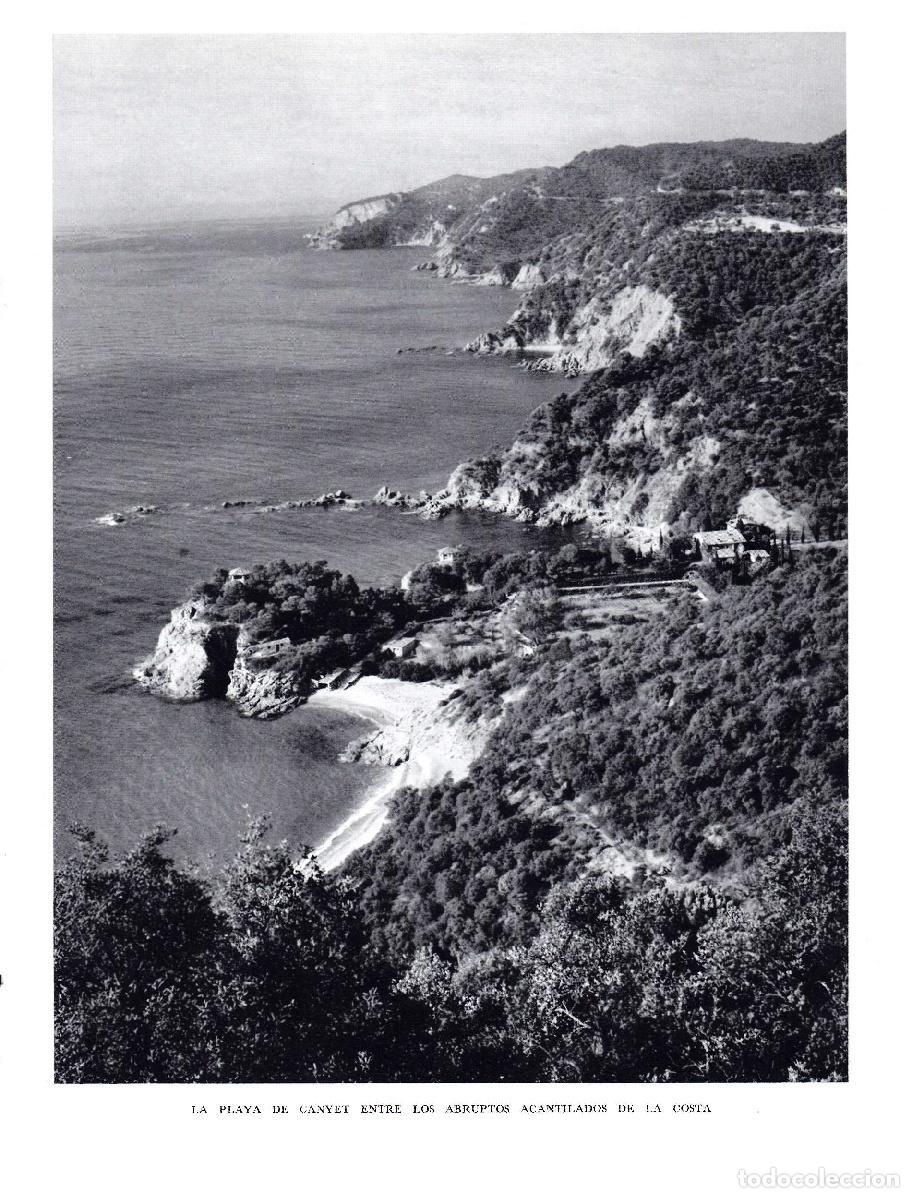 Postales: LAMINA 5670: Playa de Canyet - Josep Pla