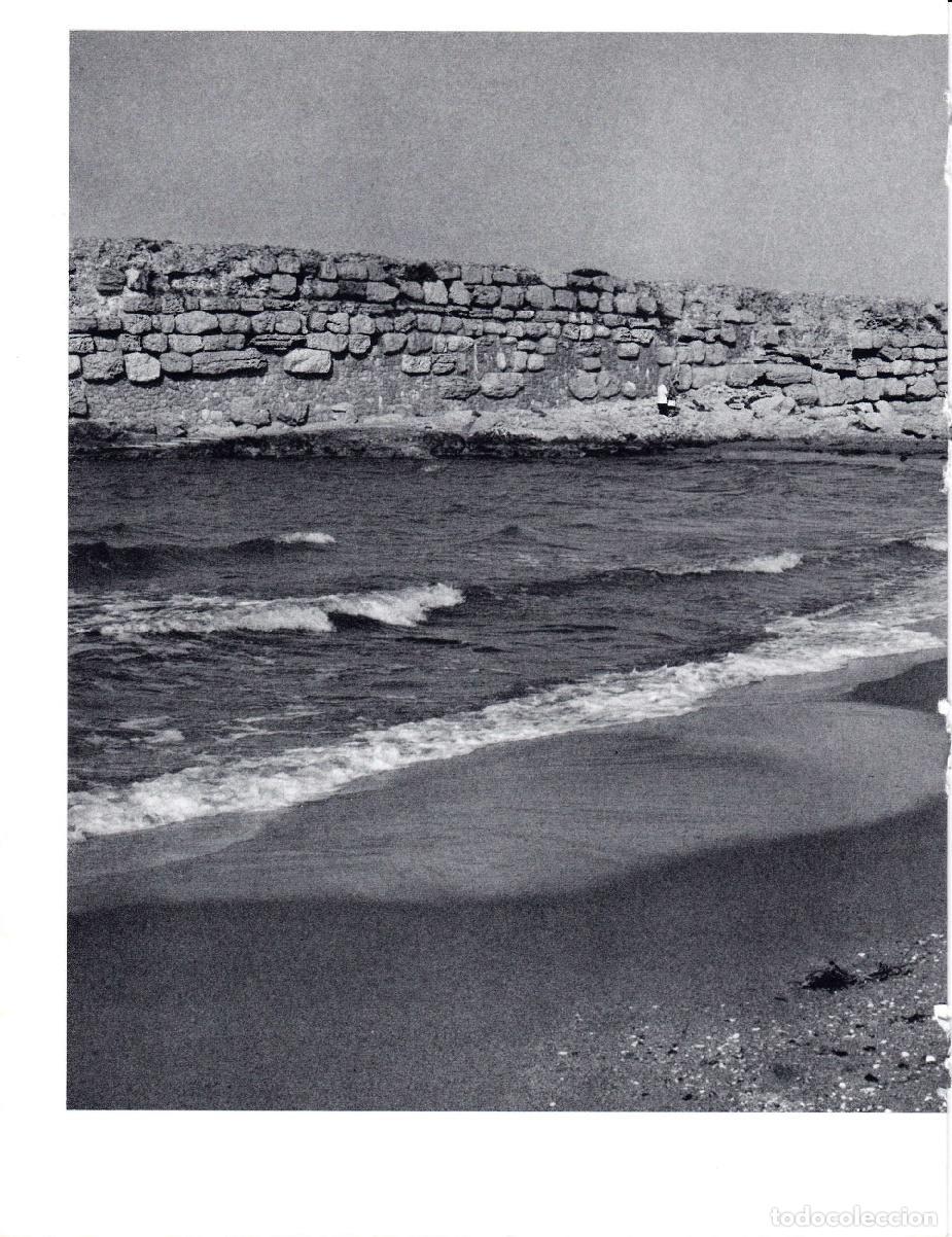 Postales: LAMINA 5789: Muralla griega de Ampurias - Josep Pla