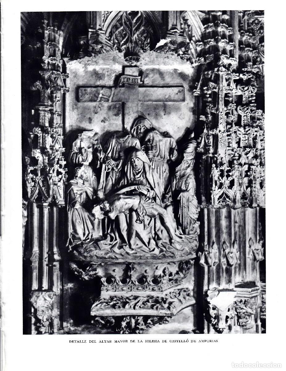 Postales: LAMINA 5800:Detalle del altar mayor iglesia Castello de Ampurias - Josep Pla