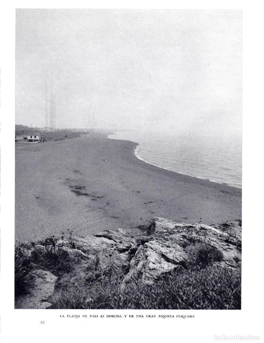 Postales: LAMINA 5766: Playa de Pals - Josep Pla