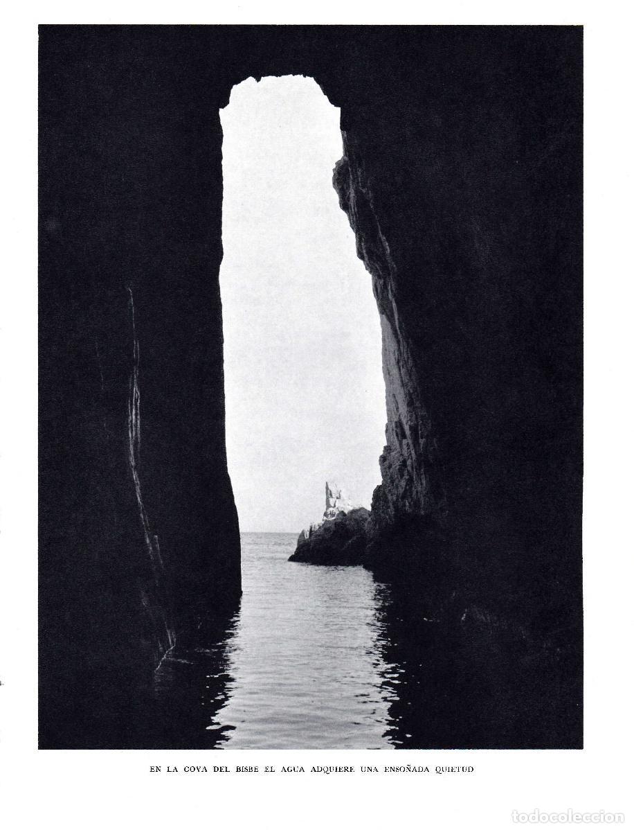 Postales: LAMINA 5747: Cova del Bisbe - Josep Pla