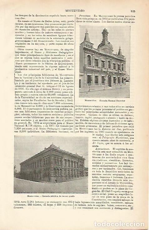 Postcards: LAMINA ESPASA 8663: Escuelas de Montevideo Uruguay - Varios