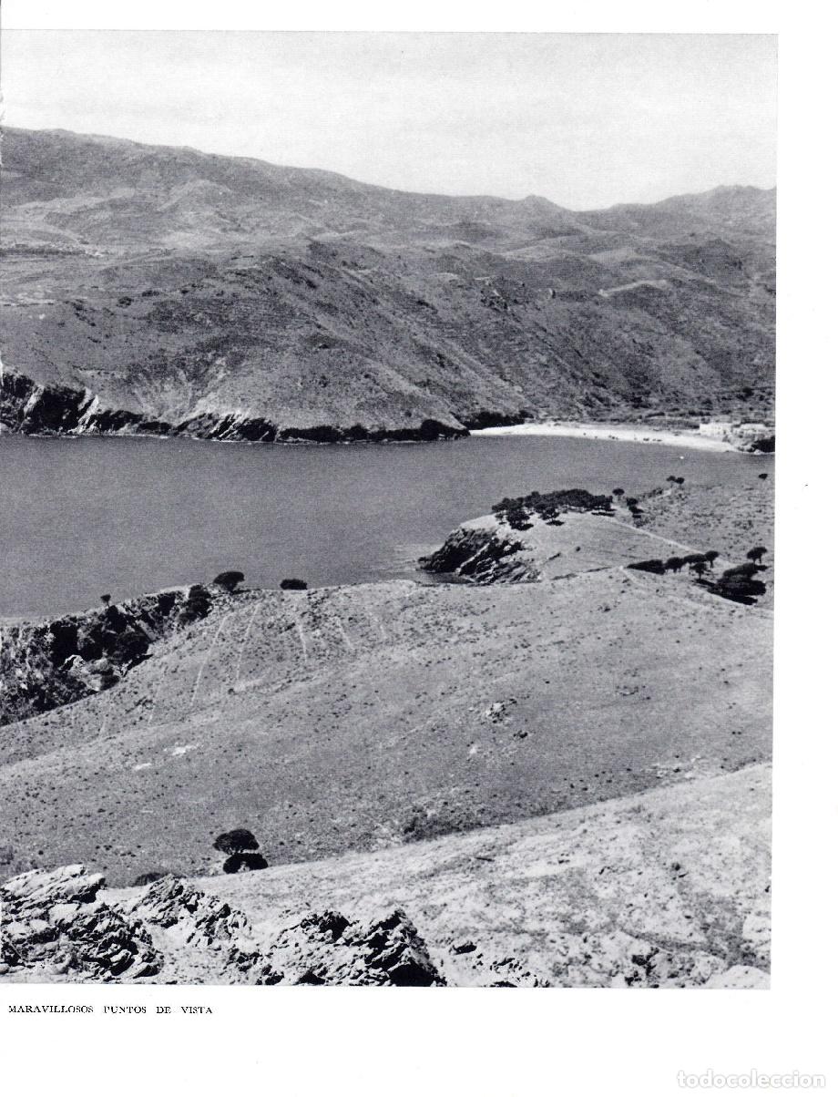 Postales: LAMINA 5860: Carretera con vistas al mar - Josep Pla