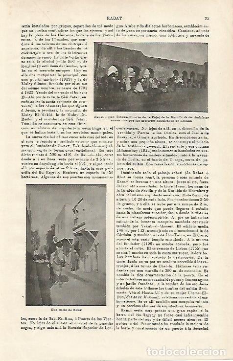 Postkarten: LAMINA ESPASA 15876: Puerta de la Paja o Bab Tebena en Rabat Marruecos - Varios