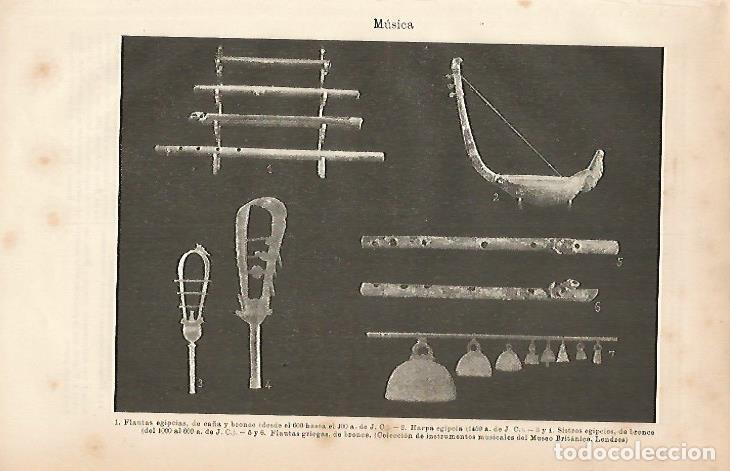Postales: LAMINA ESPASA 10423: Flautas del antiguo Egipto y Grecia - Varios