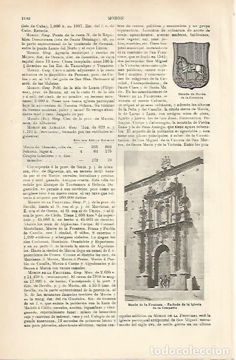 Cartes Postales: LAMINA ESPASA 8771: Iglesia de la Compa&ntilde;ia en Moron de la Frontera Sevilla - Varios