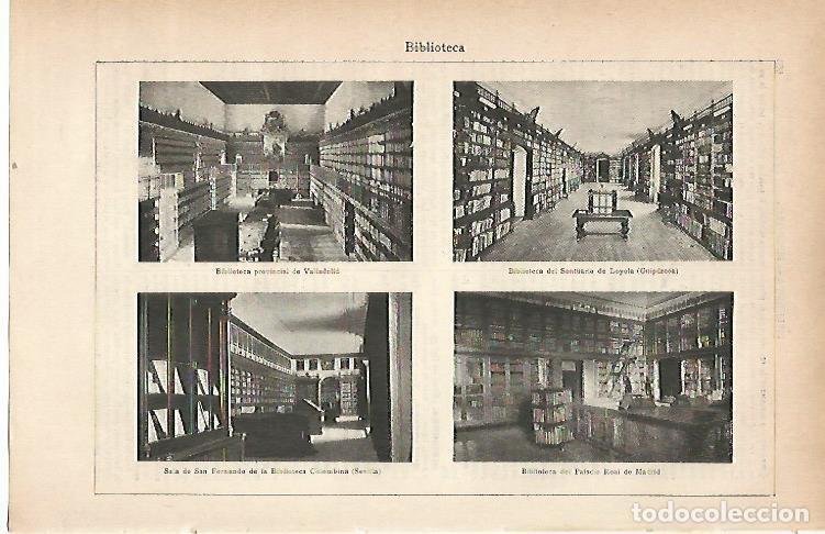 Postcards: LAMINA ESPASA 22231: Biblioteca de Valladolid Loyola Sevilla y del Palacio Real de Madrid - Varios