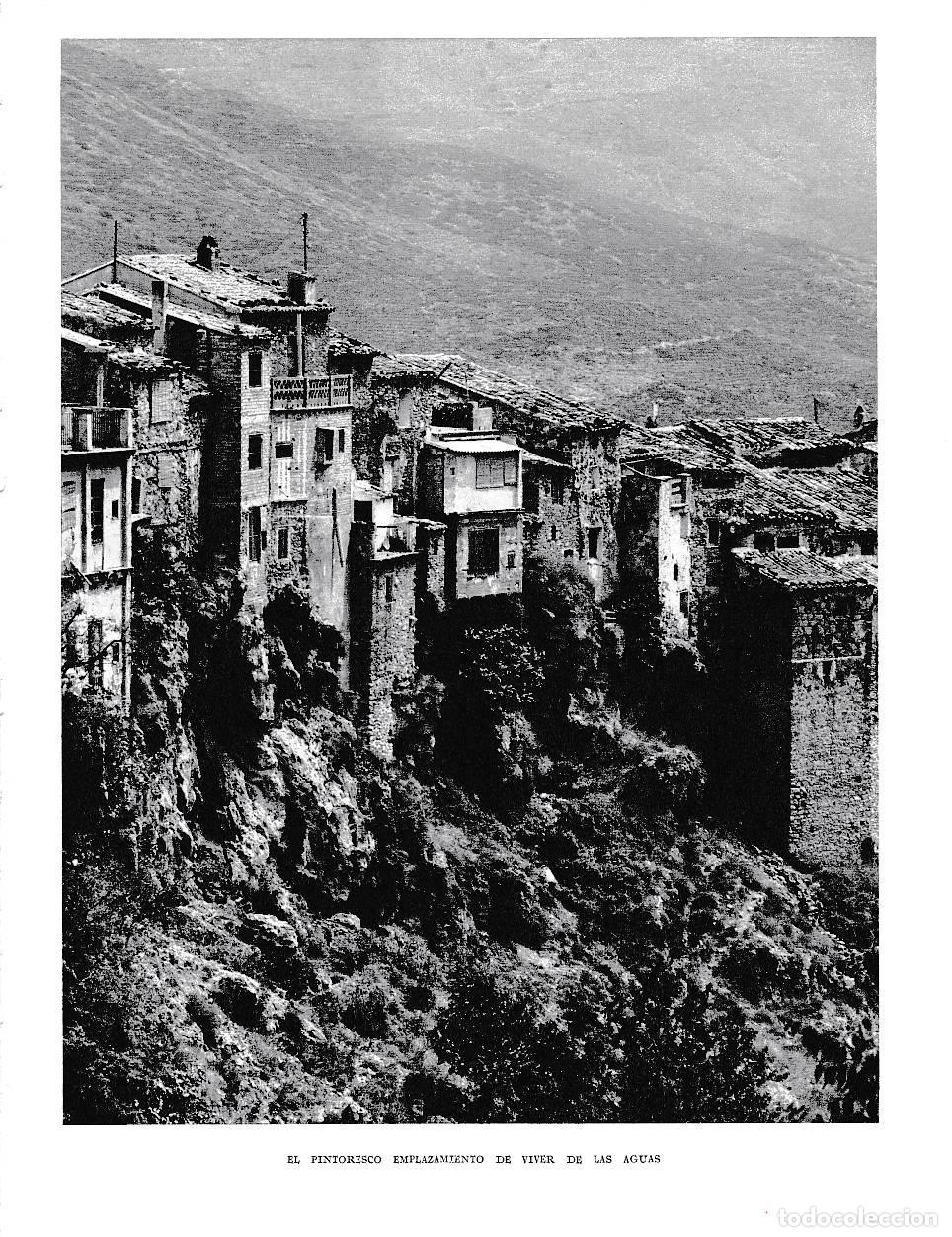 Cartoline: LAMINA 5954: Viver de las Aguas - Joan Fuster