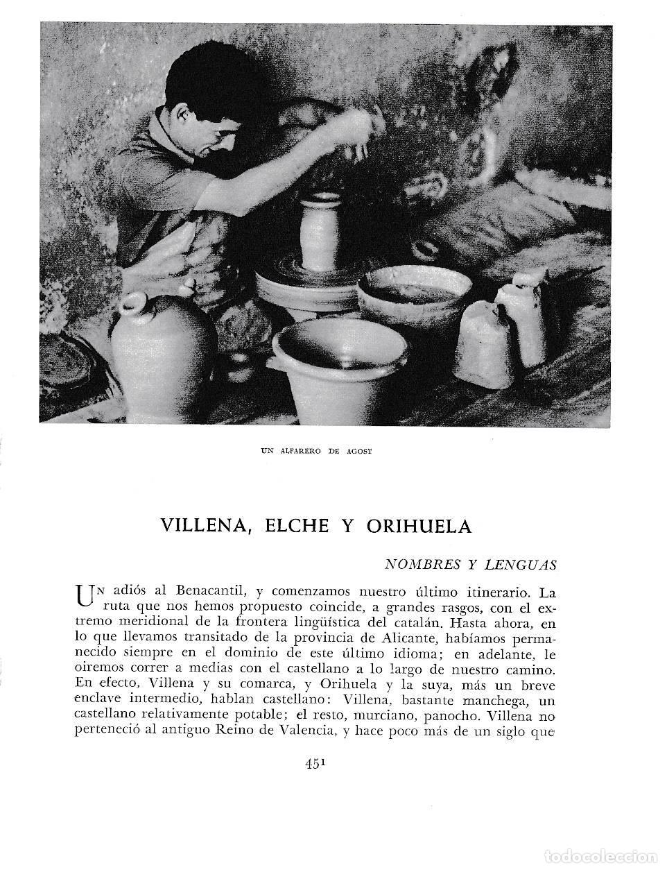 Postkarten: LAMINA 6058: Alfaredo de agost - Joan Fuster