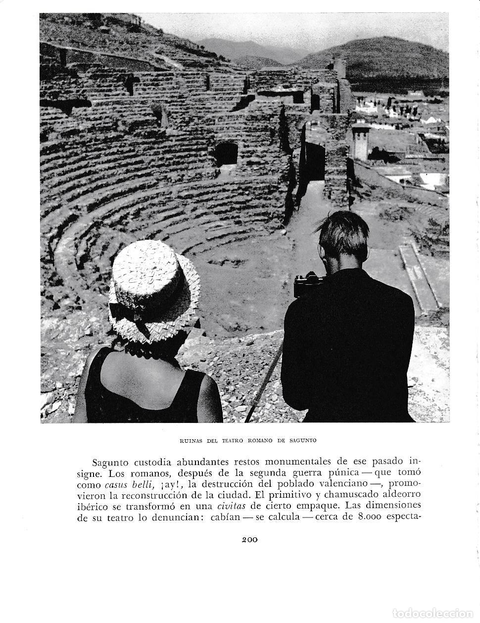 Postkarten: LAMINA 5946: Ruinas del teatro romano de Sagunto - Joan Fuster