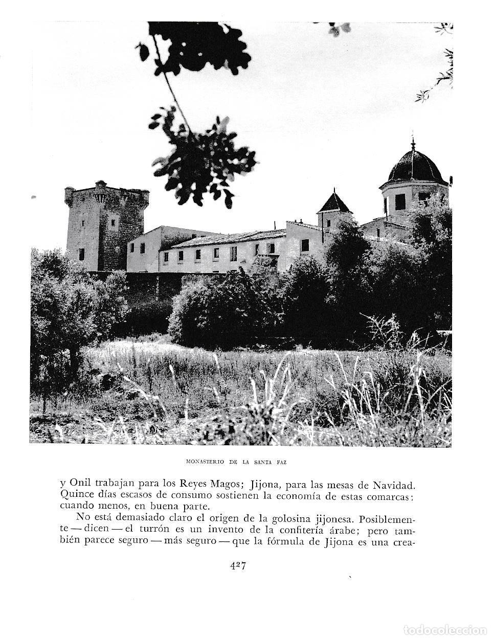 Postais: LAMINA 6048: Monasterio de Santa Faz - Joan Fuster