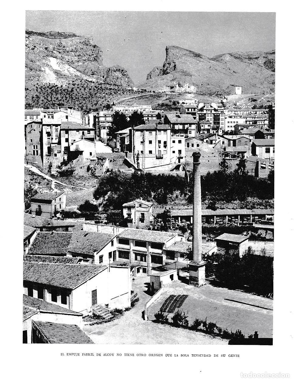 Cartoline: LAMINA 6051: Alcoy - Joan Fuster