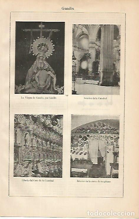 Cartoline: LAMINA ESPASA 2231: Vistas de Guadix Granada - Varios Autores