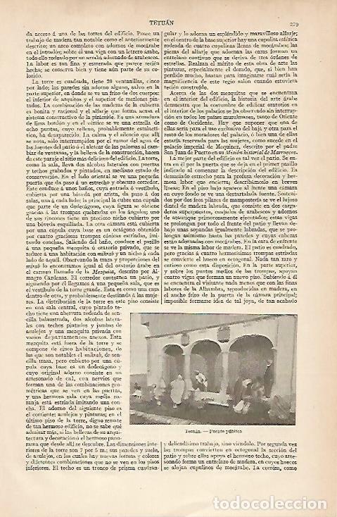 Postcards: LAMINA ESPASA 8312: Fuente publica en Tetuan Marruecos - Varios