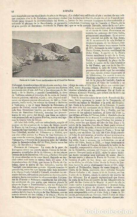 Postais: LAMINA ESPASA 10024: Costa Brava Girona - Varios