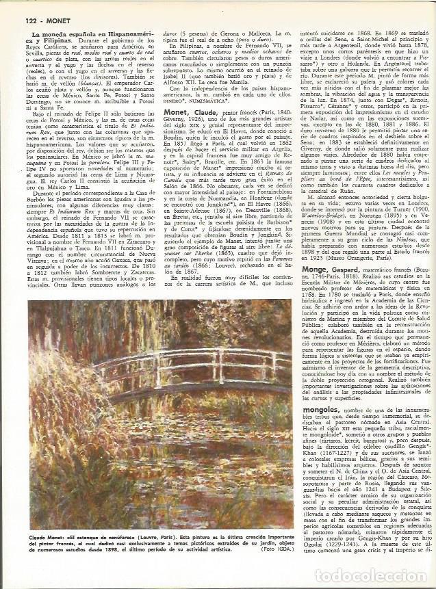 Cartoline: LAMINA MONITOR 0027: EL ESTANQUE DE NENUFARES DE MONET - Varios