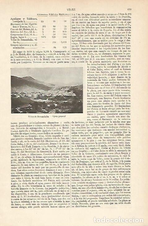 Postcards: LAMINA ESPASA 5972: Vista de Velez de Benandalla Granada - Varios Autores