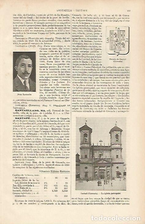 Postkarten: LAMINA ESPASA 19421: Escudo e iglesia de Santafe (Granada) - Varios