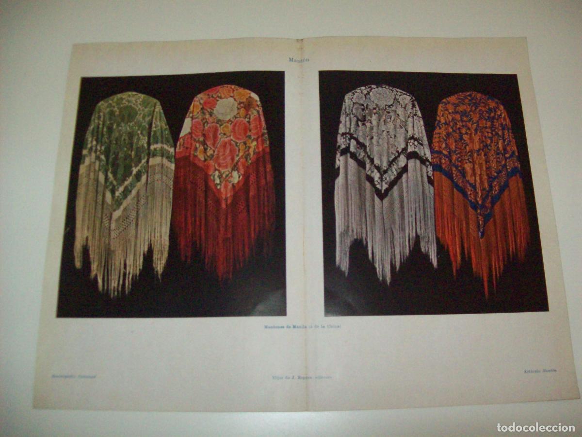 Postales: LAMINA ESPASA 3998: Mantones de manila - Varios Autores