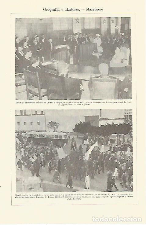 Postcards: LAMINA ESPASA 21787: El rey de Marruecos en Tanger - Varios