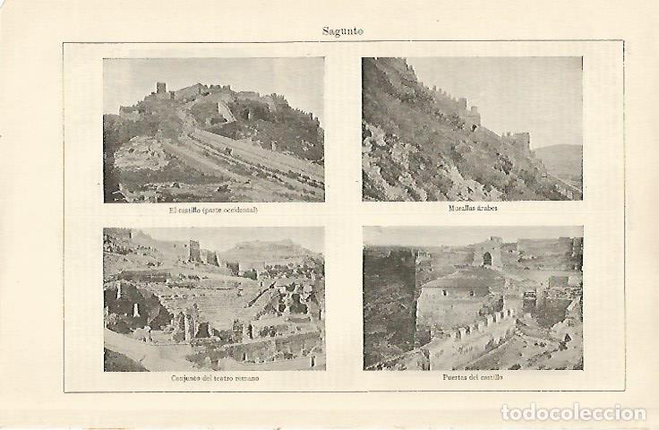 Postais: LAMINA ESPASA 22929: Vistas de las ruinas de Sagunto Valencia - Varios