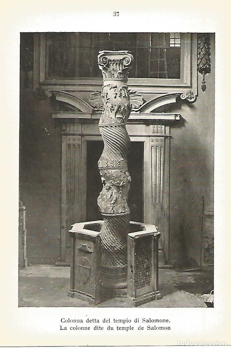 Postales: Lamina 788: VATICANO. Columna derecha del templo de Salomon - Varios