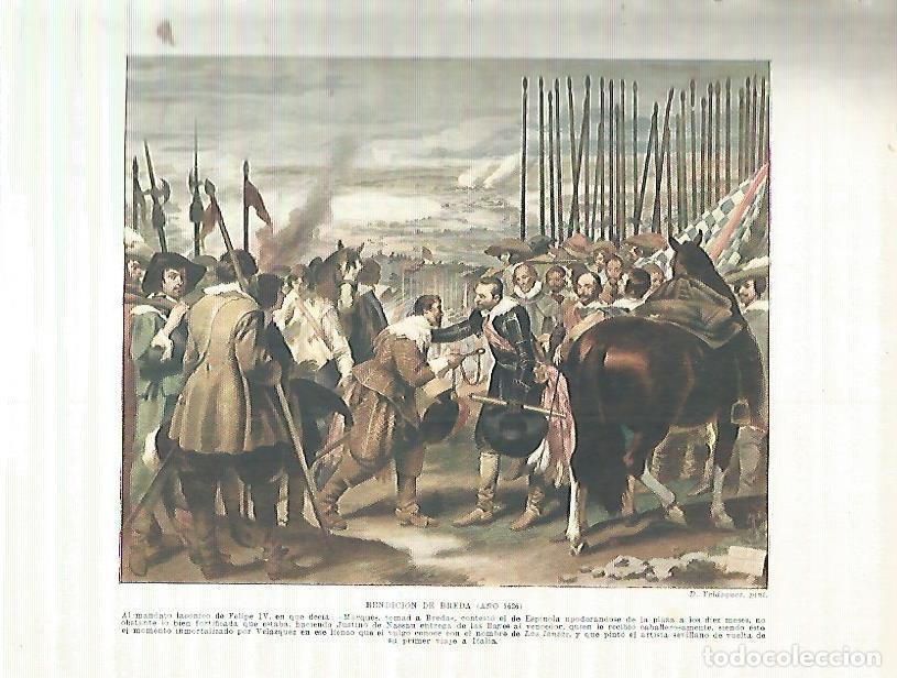 Postales: LAMINA 9105: Rendicion de Breda por Velazquez - Manuel Rodriguez Codola