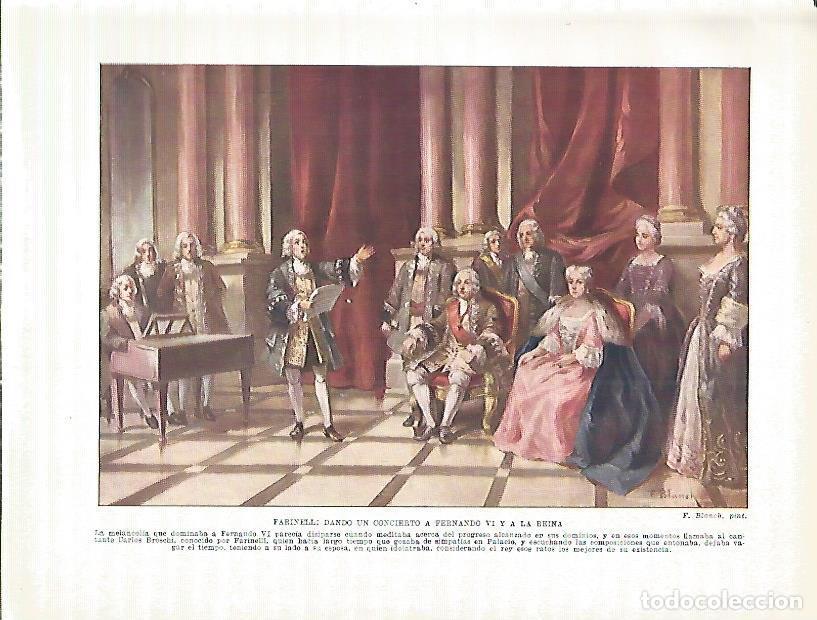 Postais: LAMINA 9203: El embajador ingles intenta que Inglaterra sea admitida en el Tratado de Aranjuez en 17