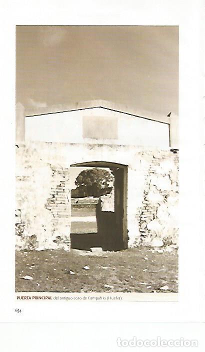 Cartoline: LAMINA COSSIO 50752: Puerta del antiguo coso de Campofrio en Huelva - Varios