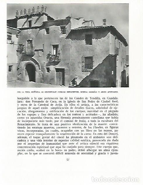 Postales: LAMINA 8858: Casa en Siguenza Guadalajara - G. Gomez de la Serna
