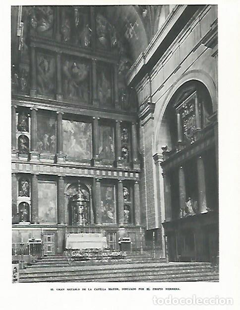 Postales: LAMINA 8938: Retablo de El Escorial por Herrera - G. Gomez de la Serna