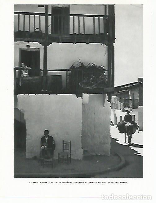 Postales: LAMINA 9000: Casas de Cadalso de los Vidrios Madrid - G. Gomez de la Serna