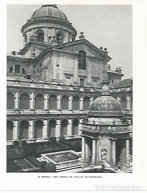 Postales: LAMINA 8943: Patio de los Evangelistas de El Escorial - G. Gomez de la Serna