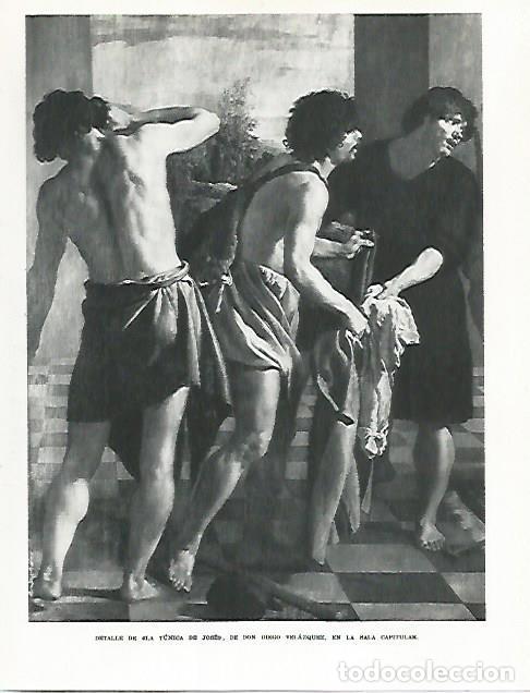 Postales: LAMINA 8948: Detalle de la Tunica de Jose por Velazquez - G. Gomez de la Serna