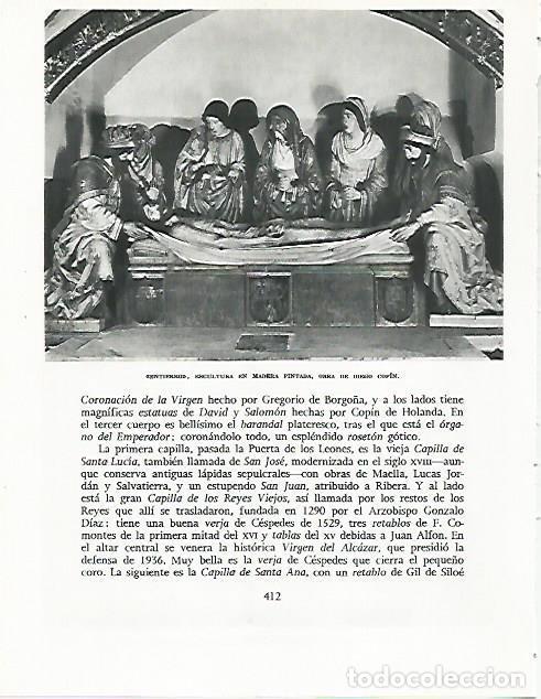 Postales: LAMINA 9028: Entierro escultura de Diego Copin - G. Gomez de la Serna