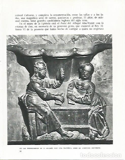 Postales: LAMINA 9033: Detalle del coro de la Catedral de Toledo - G. Gomez de la Serna