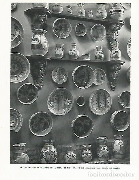 Postales: LAMINA 9056: Alfares de Talavera de la Reina Toledo - G. Gomez de la Serna