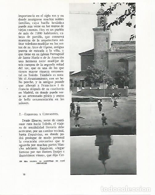 Postales: LAMINA 9011: Iglesia de Esquivias Toledo - G. Gomez de la Serna