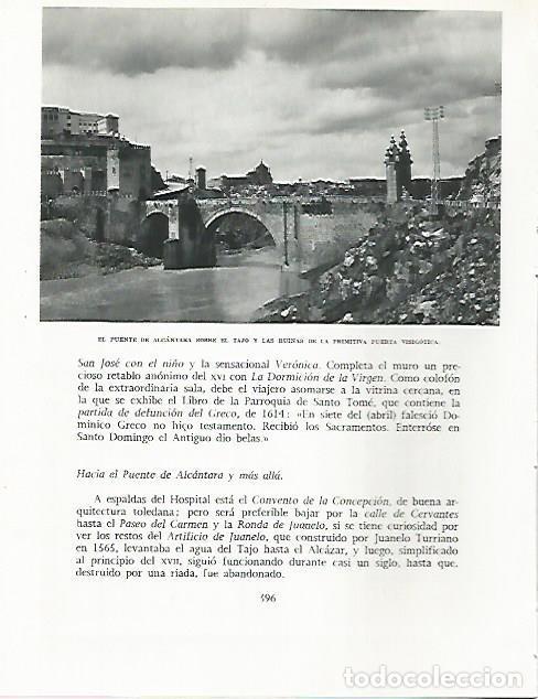 Postales: LAMINA 9021: Puente de Alcantara en Toledo - G. Gomez de la Serna
