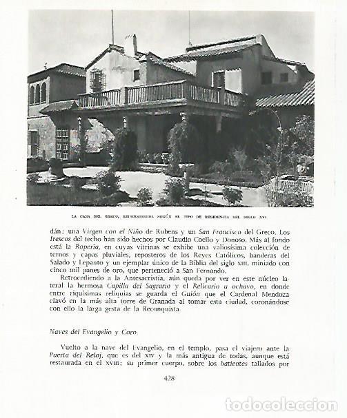Postales: LAMINA 9036: La casa de El Greco - G. Gomez de la Serna