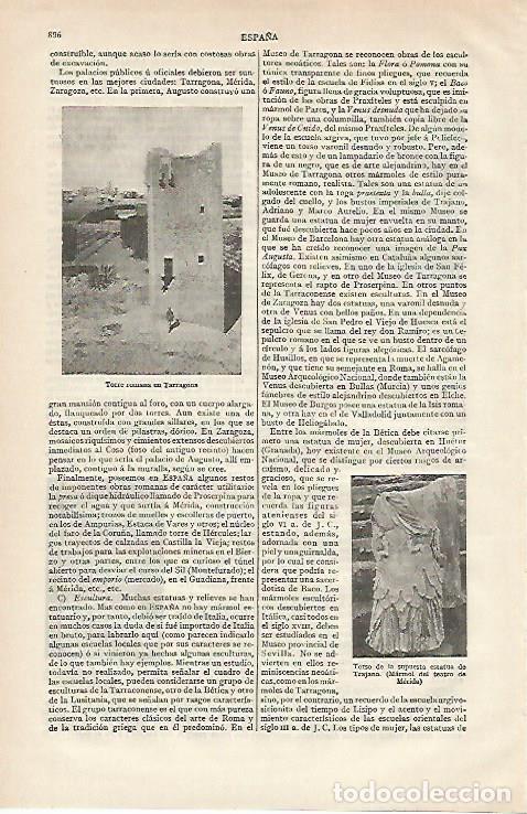 Postales: LAMINA ESPASA 19935: Torre romana en Tarragona - Varios