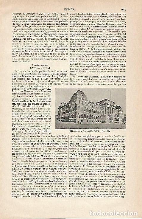 Postkarten: LAMINA ESPASA 19984: Ministerio de Instruccion Publica en Madrid - Varios