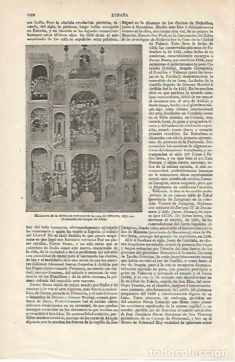 Postales: LAMINA ESPASA 20035: Miniatura de la Biblia de la casa de Olivares - Varios
